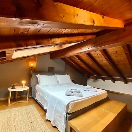Piccolo Rifugio Con Parcheggio Privato Gratuito Appartamento *
